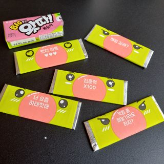 chocon님이 올린 리뷰 사진 3