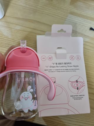 유준맘님이 올린 리뷰 사진 1
