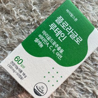 쏘야님이 올린 리뷰 사진 2