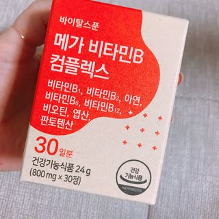 Hpy님이 올린 리뷰 사진 1