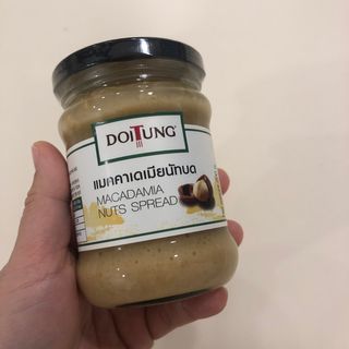 도이퉁 마카다미아 스프레드 200g 오리지널 초콜릿 — 5점을 준 리뷰어가 2020년 12월 올린 사용 사진
