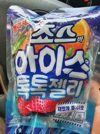 KAY님이 올린 리뷰 사진 2
