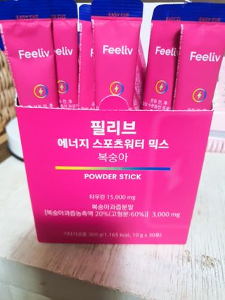 둥이맘님이 올린 리뷰 사진 2