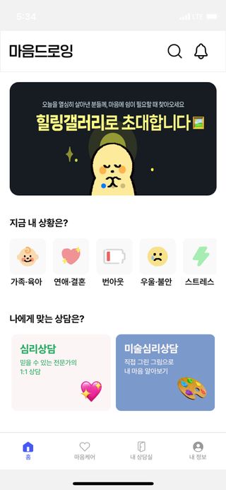 뽀끄미님이 올린 리뷰 사진 2