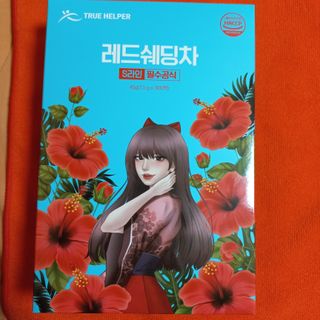 물새님이 올린 리뷰 사진 1
