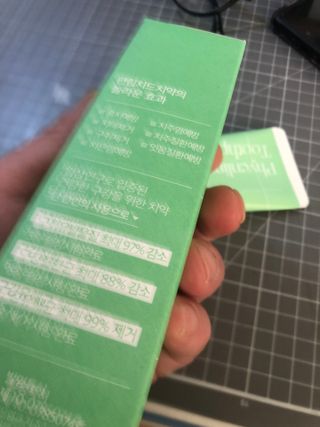 혜윰님이 올린 리뷰 사진 3