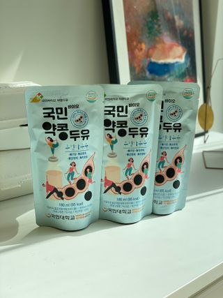꿈꾸는율님이 올린 리뷰 사진 2