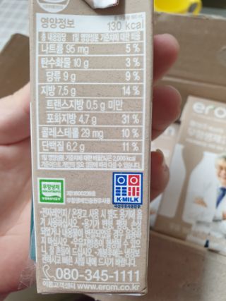 맥뚜님이 올린 리뷰 사진 4