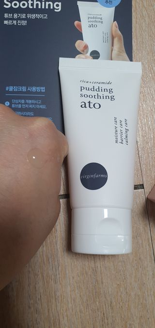 냉장고에 넣어요, 붉은 트러블 피부 다음날 진정되요 [버진팜스 푸딩수딩아토] — 5점을 준 리뷰어가 2021년 9월 올린 사용 사진
