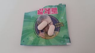 hiya님이 올린 리뷰 사진 3