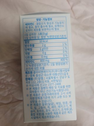 InhyeChloeAhn님이 올린 리뷰 사진 4