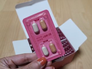 킬팻다이어트 킬팻 스피드 다이어트 [84 g / 700 mg x 120정] — 5점을 준 리뷰어가 2021년 6월 올린 사용 사진