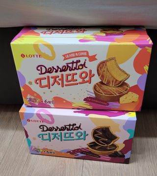 블링데코님이 올린 리뷰 사진 1