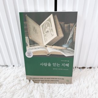 윰쏘님이 올린 리뷰 사진 1
