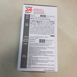 클린24시간 1BOX(5포) + 전용보틀(500ml) — 5점을 준 리뷰어가 2022년 8월 올린 사용 사진