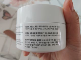 써니데이님이 올린 리뷰 사진 3