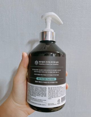 쓔리님이 올린 리뷰 사진 3