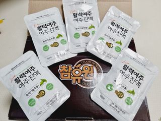 참유원 특허제조 활력 여주진액 여주즙 50포 — 5점을 준 리뷰어가 2022년 3월 올린 사용 사진