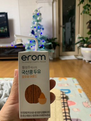 별이빛나길님이 올린 리뷰 사진 2