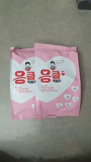 뜽헌찌님이 올린 리뷰 사진 1