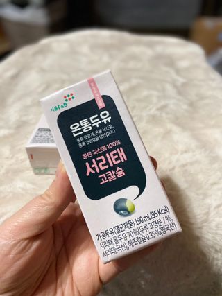 화이집사님이 올린 리뷰 사진 3