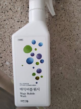 민규지윤맘님이 올린 리뷰 사진 3