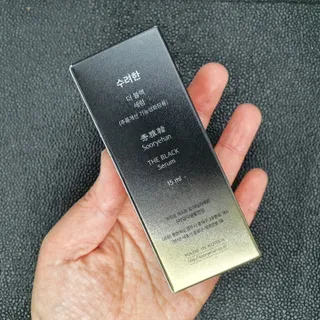 우푸디님이 올린 리뷰 사진 4