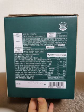 [이롬] 오크라 마시는 뷰티드링크 100mL x 20입 — 5점을 준 리뷰어가 2022년 9월 올린 사용 사진