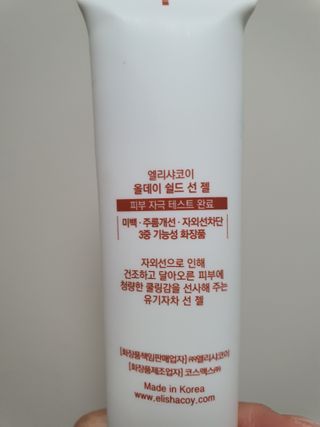 빵떡이님이 올린 리뷰 사진 2