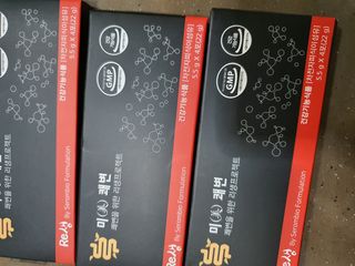 새롬바이오 리생 [미쾌변] 차전자피 식이섬유 건강기능식품 3팩 — 5점을 준 리뷰어가 2021년 6월 올린 사용 사진