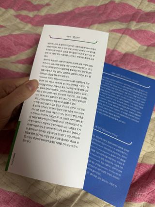 다현님이 올린 리뷰 사진 3
