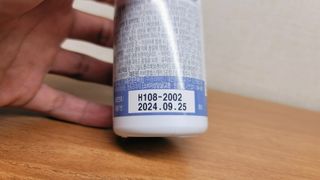 프리마인 평생 써야하는 관절의 건강을 위한 완벽설계 솔루션 관절n마디케어 플러스 120정 — 5점을 준 리뷰어가 2022년 11월 올린 사용 사진