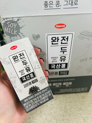 완전두유 국산콩 저당 3종 — 5점을 준 리뷰어가 2022년 10월 올린 사용 사진