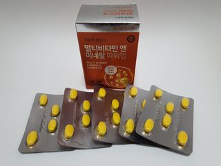 서울약사신협_내몸애발란스멀티비타민앤미네랄파워업_800mg x 90정 — 5점을 준 리뷰어가 2021년 5월 올린 사용 사진