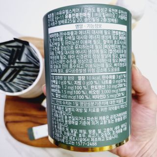 모힐바이오 비오시톨 - 하루 한 포 관리하는 건강한 습관 — 5점을 준 리뷰어가 2022년 4월 올린 사용 사진