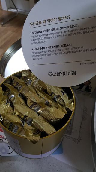 월천여사님이 올린 리뷰 사진 2