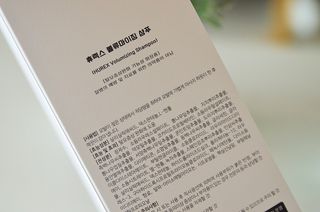 [HUREX] 휴렉스 볼류마이징 탈모완화 기능성 샴푸 본품+휴대용 — 5점을 준 리뷰어가 2021년 7월 올린 사용 사진