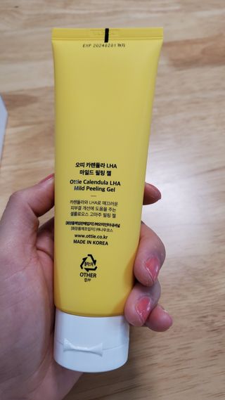 율마님이 올린 리뷰 사진 3