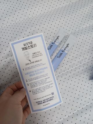 블링여니님이 올린 리뷰 사진 3