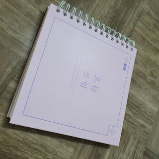 리훈 오늘쓰임 가계부 1년용 — 5점을 준 리뷰어가 2021년 5월 올린 사용 사진