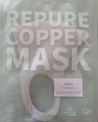 [에이블밤부] 리퓨어 쿠퍼 마스크 10color — 5점을 준 리뷰어가 2021년 2월 올린 사용 사진