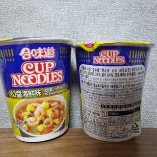 NISSIN 닛신 컵누들  4종 - 씨푸드오리지날, 씨푸드 스파이시, 씨푸드 커리, 씨푸드 XO소스 — 5점을 준 리뷰어가 2021년 11월 올린 사용 사진