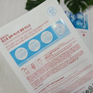 상큼소녀님이 올린 리뷰 사진 2