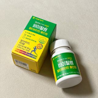 루하님이 올린 리뷰 사진 2