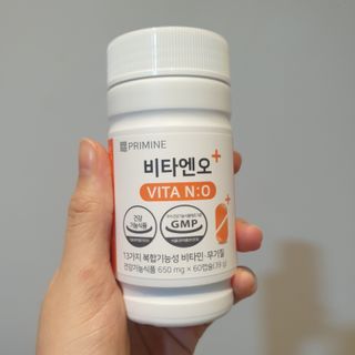 프리마인 성큼다가온 봄, 이너뷰티를 챙겨야 피부도 화사하게, 컨디션도 활기차게. 흡수율을 높인 고효율 비타민. — 5점을 준 리뷰어가 2023년 2월 올린 사용 사진