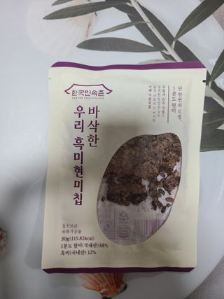 수블링님이 올린 리뷰 사진 4
