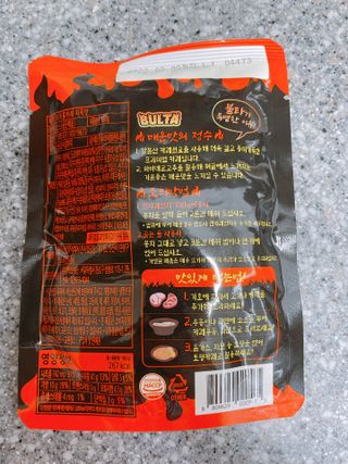 름님이 올린 리뷰 사진 2