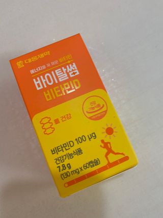 황방울이님이 올린 리뷰 사진 1