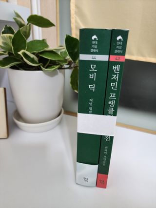 gotu01님이 올린 리뷰 사진 2