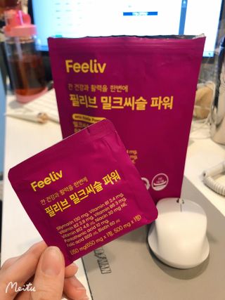 uniquerose님이 올린 리뷰 사진 2